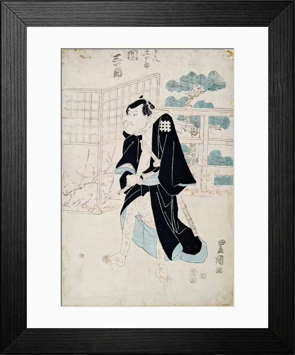 Framed Print : Triptych of Kabuki Actors (1), 1825-1830. Creator: Utagawa Toyokuni II Framed Print : Triptych of Kabuki Actors (1), 1825-1830. Creator: Utagawa Toyokuni II