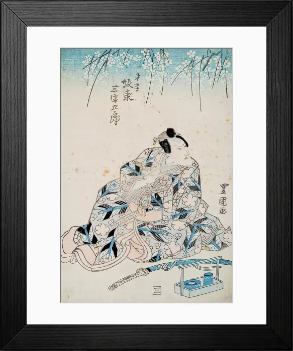 Framed Print : A Scene from Kabuki, 1825-1830. Creator: Utagawa Toyokuni II Framed Print : A Scene from Kabuki, 1825-1830. Creator: Utagawa Toyokuni II