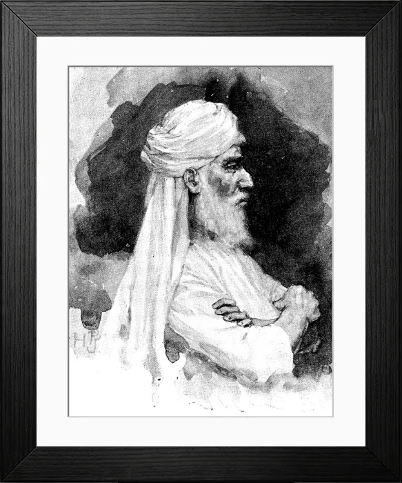 Framed Print : The Chitral Expedition: Swat chief who surrendered after the Malakand Fight, 1895. Creator: Unknown Framed Print : The Chitral Expedition: Swat chief who surrendered after the Malakand Fight, 1895. Creator: Unknown