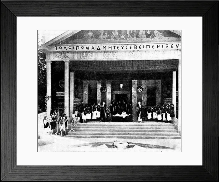 Framed Print : The Performance of 'Alcestis' at Bradfield College, 1895. Creator: George Meisenbach Framed Print : The Performance of 'Alcestis' at Bradfield College, 1895. Creator: George Meisenbach