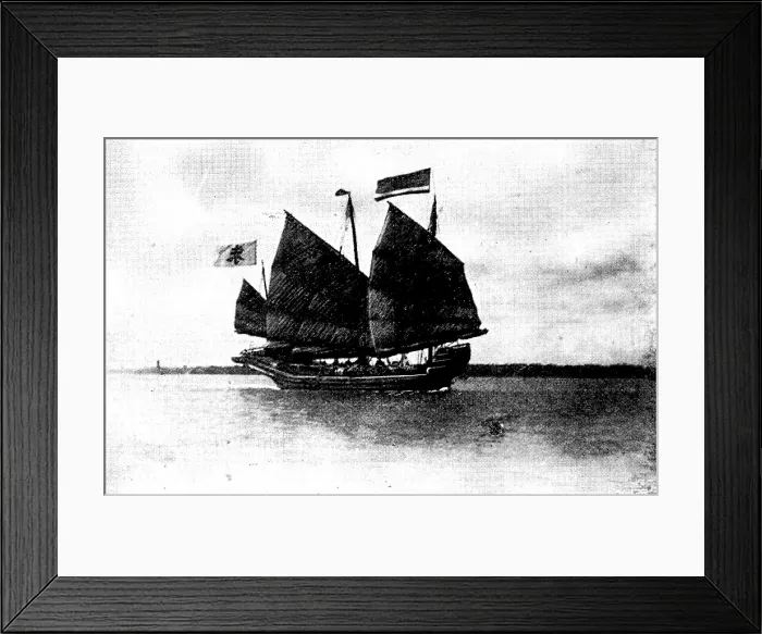 Framed Print : The Chinese Crisis: a Chinese gun-boat, 1898. Creator: Valentine & Sons Framed Print : The Chinese Crisis: a Chinese gun-boat, 1898. Creator: Valentine & Sons