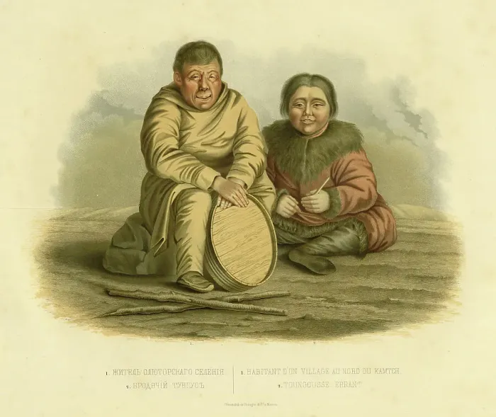 Framed Print : 1. Resident of the Settlement of Oliutorskii 2. Tungus Vagrant, 1856. Creator: Ivan Dem'ianovich Bulychev Framed Print : 1. Resident of the Settlement of Oliutorskii 2. Tungus Vagrant, 1856. Creator: Ivan Dem'ianovich Bulychev