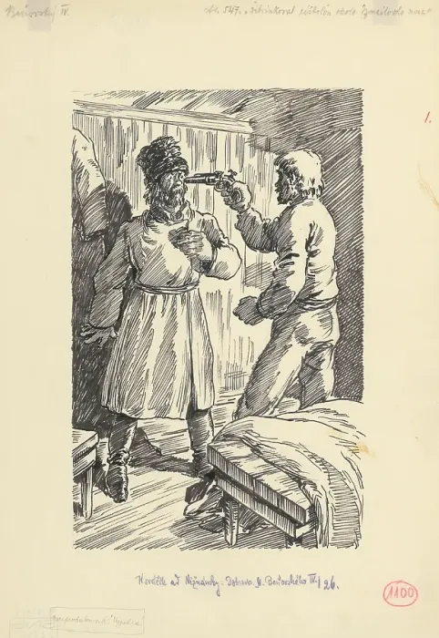 Framed Print : 1.- He was swinging a gun around Izmail's nose, 1953. Creator: Andrej Kovacik. 1.- He was swinging a gun around Izmail's nose, 1953. Creator: Andrej Kovacik Framed Print : 1.- He was swinging a gun around Izmail's nose, 1953. Creator: Andrej Kovacik. 1.- He was swinging a gun around Izmail's nose, 1953. Creator: Andrej Kovacik