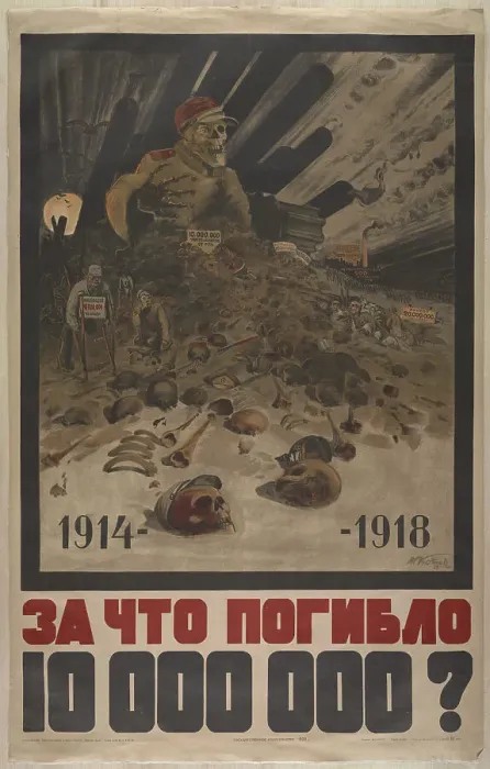 Framed Print : Why were 10, 000, 000 men killed from 1914-1918?, 1929. Creator: Kotov, Nikolai Grigoryevich (1889-1953) Framed Print : Why were 10, 000, 000 men killed from 1914-1918?, 1929. Creator: Kotov, Nikolai Grigoryevich (1889-1953)