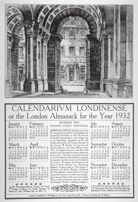 Framed Print : No 10 Downing Street, Westminster, London, 1931. Artist: William Monk Framed Print : No 10 Downing Street, Westminster, London, 1931. Artist: William Monk