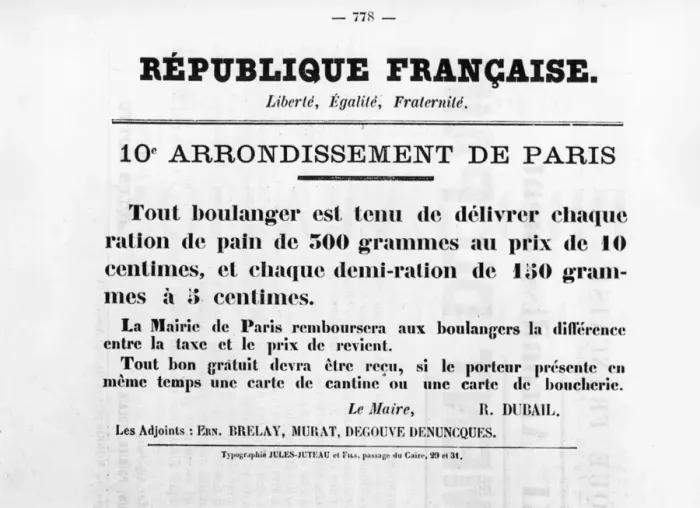 Framed Print : 10th Arrondissement de Paris, from French Political posters of the Paris Commune, May 1871 Framed Print : 10th Arrondissement de Paris, from French Political posters of the Paris Commune, May 1871