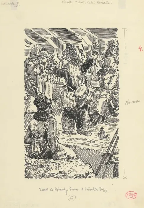 Framed Print : 12.- Kutti, Kutui, Kutuchta, 1953. Creator: Andrej Kovacik Framed Print : 12.- Kutti, Kutui, Kutuchta, 1953. Creator: Andrej Kovacik