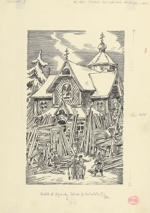 Framed Print : 15.- There were over a thousand old men, women and children in the church, 1953. Creator: Andrej Kovacik Framed Print : 15.- There were over a thousand old men, women and children in the church, 1953. Creator: Andrej Kovacik