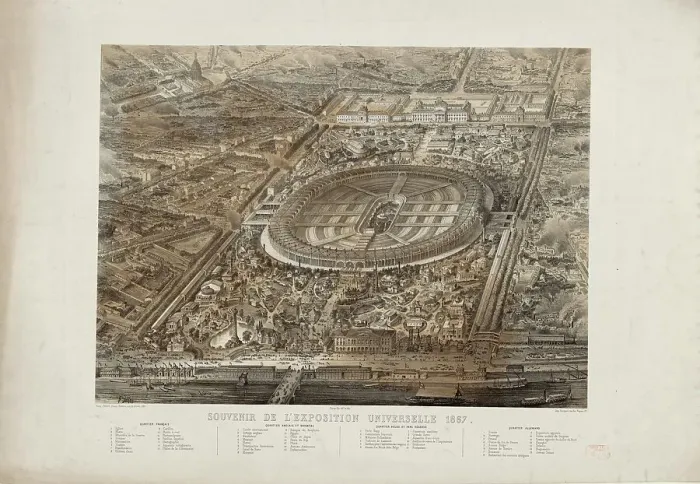Framed Print : The 1867 Exposition Universelle in Paris (Exposition Universelle de 1867), 1867. Creator: Deroy, Auguste-Victor (1825-1906) Framed Print : The 1867 Exposition Universelle in Paris (Exposition Universelle de 1867), 1867. Creator: Deroy, Auguste-Victor (1825-1906)