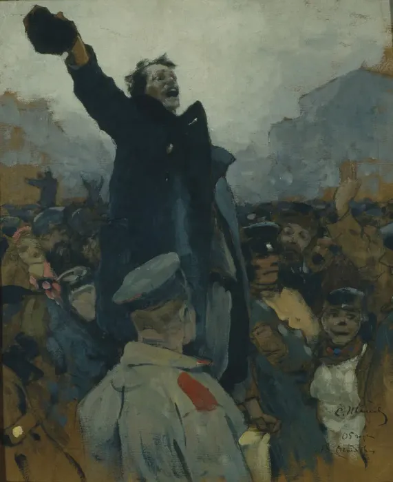 Framed Print : The 1905 manifestation, 1905. Artist: Ivanov, Sergei Vasilyevich (1864-1910) Framed Print : The 1905 manifestation, 1905. Artist: Ivanov, Sergei Vasilyevich (1864-1910)