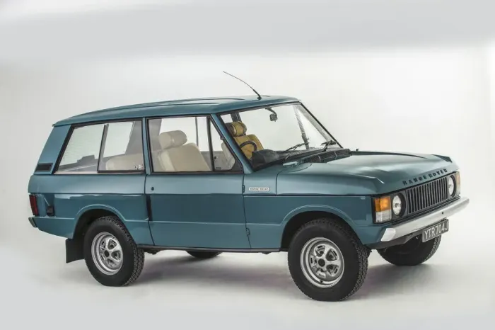 Framed Print : 1971 Range Rover. Creator: Unknown Framed Print : 1971 Range Rover. Creator: Unknown