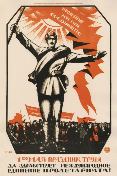 Framed Print : The 1st of May is the festival of labour. Long live the international unity of the proletariat Framed Print : The 1st of May is the festival of labour. Long live the international unity of the proletariat