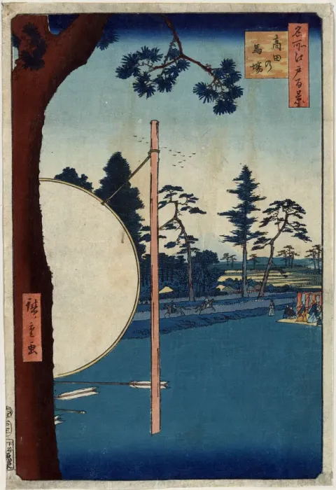 Framed Print : 2585581 Framed Print : 2585581