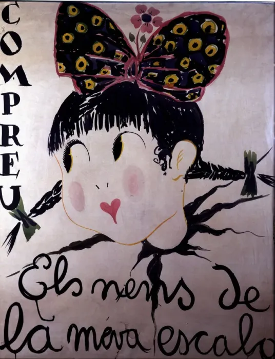 Framed Print : 2686505 Framed Print : 2686505