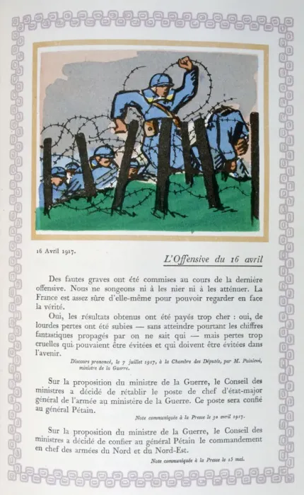 Framed Print : The 2nd Battle of the Aisne, 16th April, 1917, (1919). Artist: Andre Helle Framed Print : The 2nd Battle of the Aisne, 16th April, 1917, (1919). Artist: Andre Helle