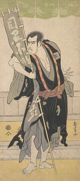 The 2nd Ichikawa Komazo, ca. 1795. Creator: Katsukawa Shunkaku
