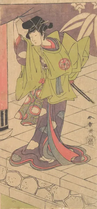 Framed Print : The 2nd Yamashita Kinsaku in the Role of Tsukisayo, 2nd month, 1770. Creator: Shunsho Framed Print : The 2nd Yamashita Kinsaku in the Role of Tsukisayo, 2nd month, 1770. Creator: Shunsho