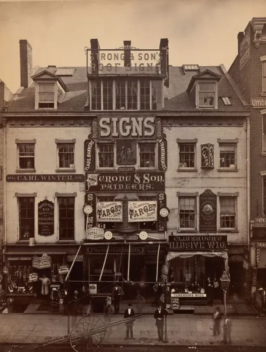 Framed Print : 476 Broadway, New York, 1870. Creator: Unknown Framed Print : 476 Broadway, New York, 1870. Creator: Unknown