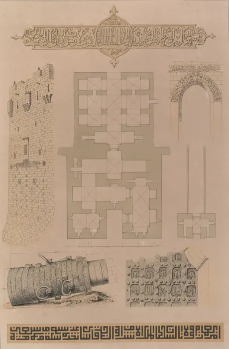 Framed Print : 59. Plan et details, Chateau d Alep, 1843. Creator Framed Print : 59. Plan et details, Chateau d Alep, 1843. Creator