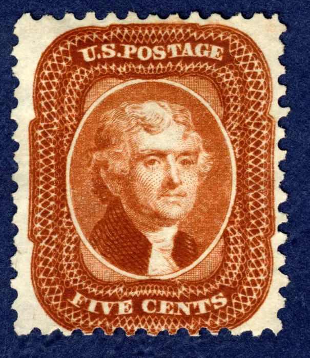 Framed Print : 5c Thomas Jefferson reprint single, 1875. Creator: Continental Bank Note Company Framed Print : 5c Thomas Jefferson reprint single, 1875. Creator: Continental Bank Note Company