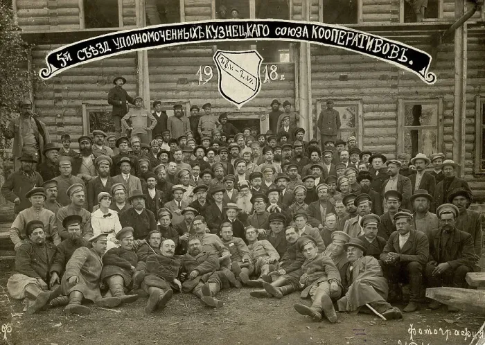 Framed Print : 5th Congress of Representatives of the Kuznetsk Union of Cooperators. 28.05.-2.06.1918, 1918. Creator: I. V. Kezhemiakin Framed Print : 5th Congress of Representatives of the Kuznetsk Union of Cooperators. 28.05.-2.06.1918, 1918. Creator: I. V. Kezhemiakin