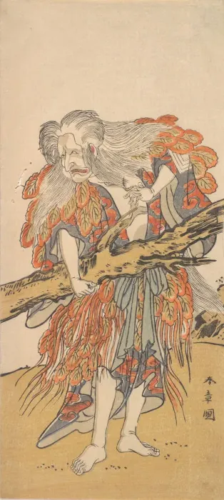 Framed Print : The 5th Ichikawa Danjuro in the Role of Yamauba, 12th month, 1775. Creator: Shunsho Framed Print : The 5th Ichikawa Danjuro in the Role of Yamauba, 12th month, 1775. Creator: Shunsho