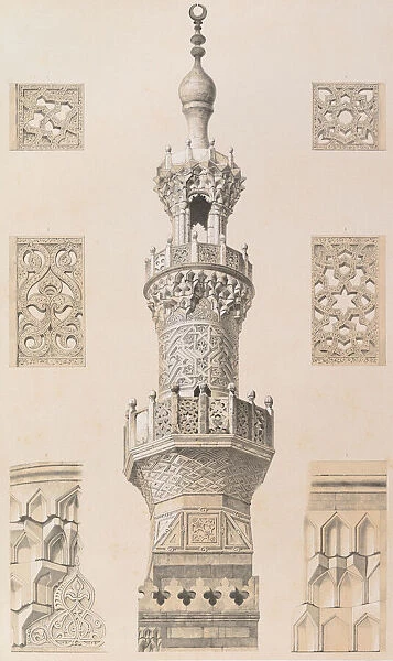 72. Minaret, Mosquée Kaïtbay, au Kaire, 1843. Creator: Fichot