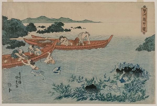 Abalone Divers off the Coast of Ise, from an Untitled Landscape Series, early 1830s