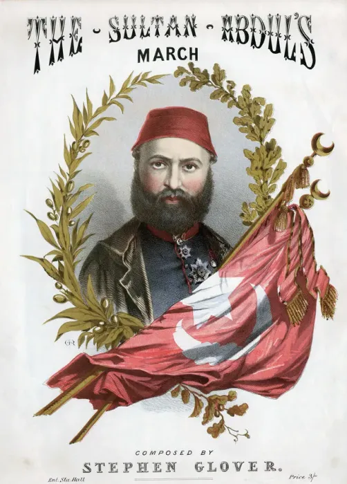 Framed Print : Abd-ul-Aziz (1830-1876), Sultan of Turkey from 1861, c1871 Framed Print : Abd-ul-Aziz (1830-1876), Sultan of Turkey from 1861, c1871