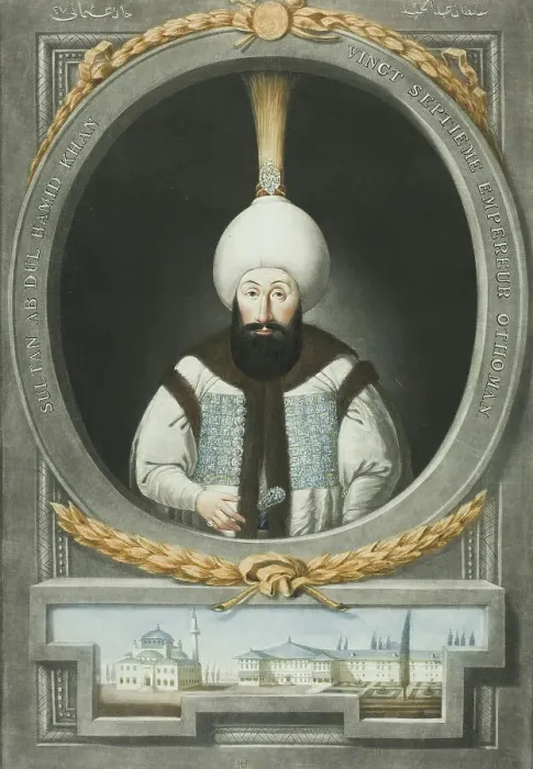 Framed Print : Abdul Hamid Khan, from Portraits of the Emperors of Turkey, 1815. Creator: John Young Framed Print : Abdul Hamid Khan, from Portraits of the Emperors of Turkey, 1815. Creator: John Young