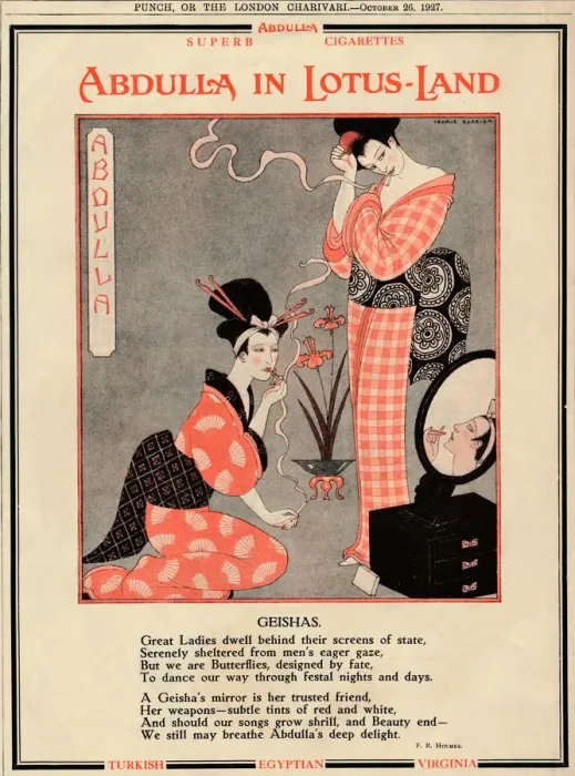 Framed Print : Abdulla in Lotus-Land - Geishas, 1927