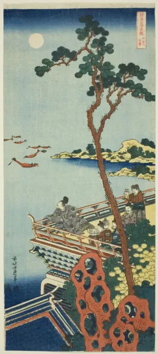 Framed Print : Abe no Nakamaro, from the series A True Mirror of Chinese and Japanese Poems, Japan, c Framed Print : Abe no Nakamaro, from the series A True Mirror of Chinese and Japanese Poems, Japan, c