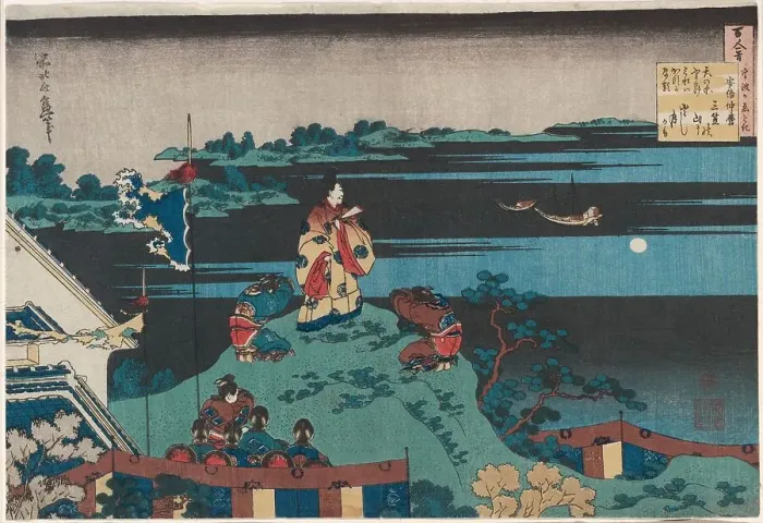 Framed Print : Abe no Nakamaro, seventh poet in the series One Hundred Poems by One Hundred... c. 1835 / 36. Creator: Hokusai Framed Print : Abe no Nakamaro, seventh poet in the series One Hundred Poems by One Hundred... c. 1835 / 36. Creator: Hokusai