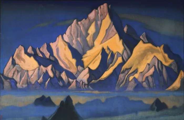 Framed Print : Abode of Gesar, 1947 Framed Print : Abode of Gesar, 1947