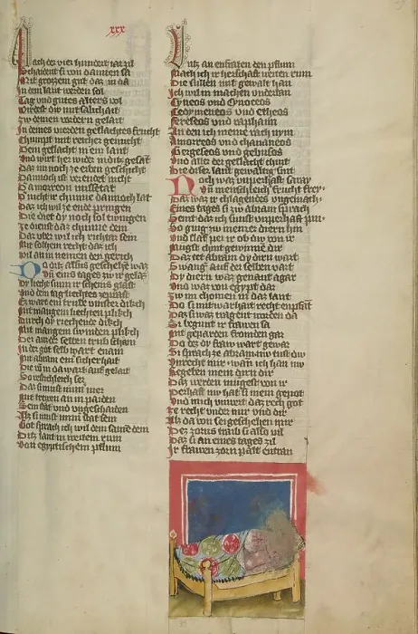 Framed Print : Abraham Making Love to Hagar; Weltchronik, about 1400-1410. Creator: Unknown Framed Print : Abraham Making Love to Hagar; Weltchronik, about 1400-1410. Creator: Unknown