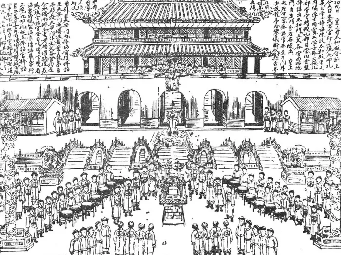 Framed Print : The accession of the new sovereign: the proclamation before the imperial palace, 1909. Creator: Unknown