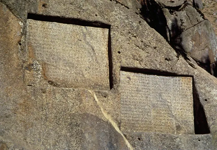 Framed Print : Achaemenid inscriptions by Darius I and Xerxes I, Ganjnameh, Hamedan, Iran, 4th century BC (1994). Creator: LTL Framed Print : Achaemenid inscriptions by Darius I and Xerxes I, Ganjnameh, Hamedan, Iran, 4th century BC (1994). Creator: LTL
