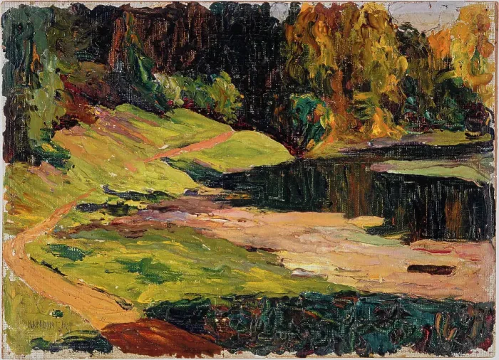 Framed Print : Achtyrka, Park, c 1902. Creator: Kandinsky, Wassily Vasilyevich (1866-1944) Framed Print : Achtyrka, Park, c 1902. Creator: Kandinsky, Wassily Vasilyevich (1866-1944)