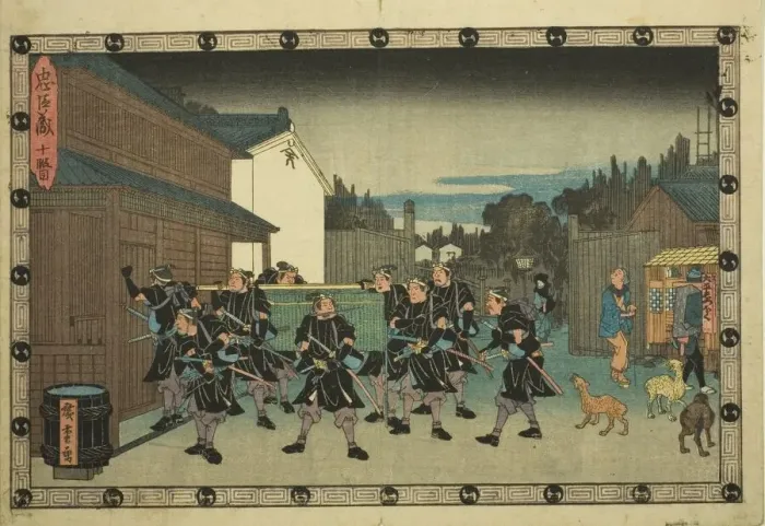 Framed Print : Act 10 (Judanme), from the series The Revenge of the Loyal Retainers (Chushingura), c. 1834 / 39. Creator: Ando Hiroshige. Act 10 (Judanme), from the series The Revenge of the Loyal Retainers (Chushingura), c. 1834 / 39 Framed Print : Act 10 (Judanme), from the series The Revenge of the Loyal Retainers (Chushingura), c. 1834 / 39. Creator: Ando Hiroshige. Act 10 (Judanme), from the series The Revenge of the Loyal Retainers (Chushingura), c. 1834 / 39