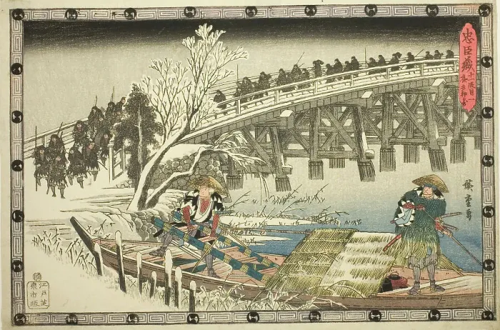 Framed Print : Act 11, Part 1: The Approach to the Night Attack (Juichidanme ichi, yochi oshiyose)... c. 1834 / 39. Creator: Ando Hiroshige Framed Print : Act 11, Part 1: The Approach to the Night Attack (Juichidanme ichi, yochi oshiyose)... c. 1834 / 39. Creator: Ando Hiroshige