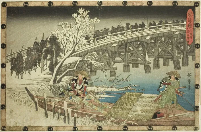 Framed Print : Act 11, Part 1: The Approach to the Night Attack (Juichidanme ichi, yochi oshiyose)... c. 1834 / 39. Creator: Ando Hiroshige Framed Print : Act 11, Part 1: The Approach to the Night Attack (Juichidanme ichi, yochi oshiyose)... c. 1834 / 39. Creator: Ando Hiroshige