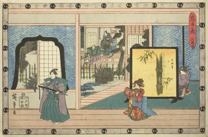 Framed Print : Act 2 (Nidanme), from the series The Revenge of the Loyal Retainers (Chushingura), c. 1834 / 39. Creator: Ando Hiroshige. Act 2 (Nidanme), from the series The Revenge of the Loyal Retainers (Chushingura), c. 1834 / 39 Framed Print : Act 2 (Nidanme), from the series The Revenge of the Loyal Retainers (Chushingura), c. 1834 / 39. Creator: Ando Hiroshige. Act 2 (Nidanme), from the series The Revenge of the Loyal Retainers (Chushingura), c. 1834 / 39
