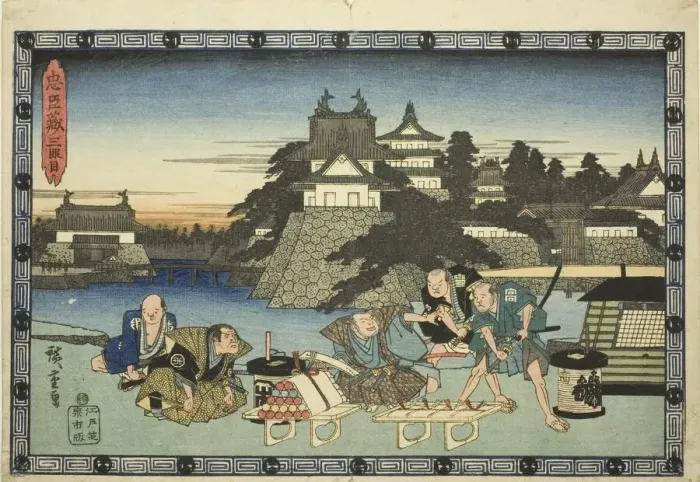 Framed Print : Act 3 (Sandanme), from the series The Revenge of the Loyal Retainers (Chushingura), c. 1834 / 39. Creator: Ando Hiroshige. Act 3 (Sandanme), from the series The Revenge of the Loyal Retainers (Chushingura), c. 1834 / 39 Framed Print : Act 3 (Sandanme), from the series The Revenge of the Loyal Retainers (Chushingura), c. 1834 / 39. Creator: Ando Hiroshige. Act 3 (Sandanme), from the series The Revenge of the Loyal Retainers (Chushingura), c. 1834 / 39