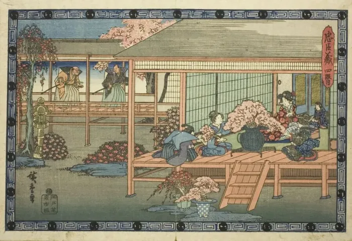 Framed Print : Act 4 (Yondanme), from the series The Revenge of the Loyal Retainers (Chushingura), c. 1834 / 39. Creator: Ando Hiroshige. Act 4 (Yondanme), from the series The Revenge of the Loyal Retainers (Chushingura), c. 1834 / 39 Framed Print : Act 4 (Yondanme), from the series The Revenge of the Loyal Retainers (Chushingura), c. 1834 / 39. Creator: Ando Hiroshige. Act 4 (Yondanme), from the series The Revenge of the Loyal Retainers (Chushingura), c. 1834 / 39