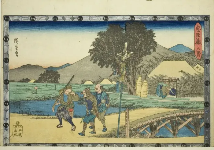 Framed Print : Act 6 (Rokudanme), from the series The Revenge of the Loyal Retainers (Chushingura), c. 1834 / 39. Creator: Ando Hiroshige. Act 6 (Rokudanme), from the series The Revenge of the Loyal Retainers (Chushingura), c. 1834 / 39 Framed Print : Act 6 (Rokudanme), from the series The Revenge of the Loyal Retainers (Chushingura), c. 1834 / 39. Creator: Ando Hiroshige. Act 6 (Rokudanme), from the series The Revenge of the Loyal Retainers (Chushingura), c. 1834 / 39