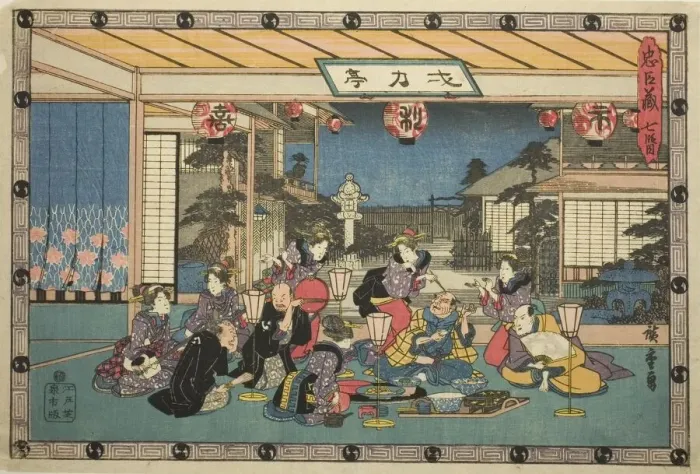 Framed Print : Act 7 (Shichidanme), from the series The Revenge of the Loyal Retainers (Chushingura), c. 1834 / 39. Creator: Ando Hiroshige. Act 7 (Shichidanme), from the series The Revenge of the Loyal Retainers (Chushingura), c. 1834 / 39 Framed Print : Act 7 (Shichidanme), from the series The Revenge of the Loyal Retainers (Chushingura), c. 1834 / 39. Creator: Ando Hiroshige. Act 7 (Shichidanme), from the series The Revenge of the Loyal Retainers (Chushingura), c. 1834 / 39