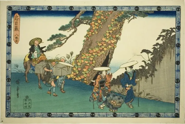 Framed Print : Act 8 (Hachidanme), from the series The Revenge of the Loyal Retainers (Chushingura), c. 1834 / 39. Creator: Ando Hiroshige. Act 8 (Hachidanme), from the series The Revenge of the Loyal Retainers (Chushingura), c. 1834 / 39 Framed Print : Act 8 (Hachidanme), from the series The Revenge of the Loyal Retainers (Chushingura), c. 1834 / 39. Creator: Ando Hiroshige. Act 8 (Hachidanme), from the series The Revenge of the Loyal Retainers (Chushingura), c. 1834 / 39