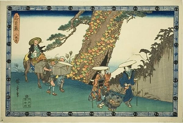 Act 8 (Hachidanme), from the series 'The Revenge of the Loyal Retainers (Chushingura)', c. 1834 / 39. Creator: Ando Hiroshige. Act 8 (Hachidanme), from the series 'The Revenge of the Loyal Retainers (Chushingura)', c. 1834 / 39