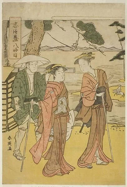 Act Eight: The Bridal Journey (Michiyuki) from the play Chushingura (Treasury of)