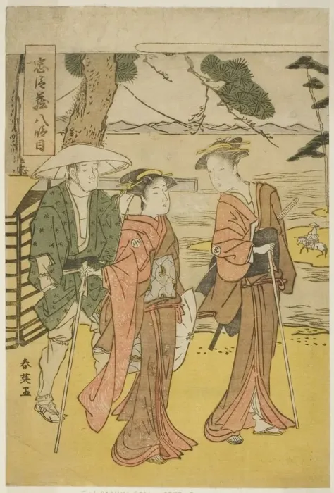 Framed Print : Act Eight: The Bridal Journey (Michiyuki) from the play Chushingura (Treasury of) Framed Print : Act Eight: The Bridal Journey (Michiyuki) from the play Chushingura (Treasury of)